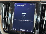 お客様のニーズに応えられるように様々な整備プラン※をご用意しております。お客様のご予算やおクルマの使い方にあわせたプランをお選びください!※有償
