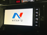 【純正ナビ】人気の純正ナビを装備。オーディオ機能も充実しており、Bluetooth接続すればお持ちのスマホやMP3プレイヤーの音楽を再生可能!毎日の運転がさらに楽しくなります!!