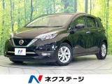 純正SDナビ バックカメラ 衝突被害軽減システム 禁煙車