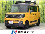 4WD 禁煙車 8型ナビ Bluetooth再生 バックカメラ