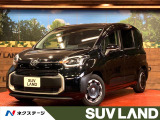 パノラミックビューモニター 7人乗り 禁煙車 両側電動スライドドア