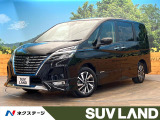 全周囲カメラ 衝突被害軽減システム レーダークルーズ 禁煙車