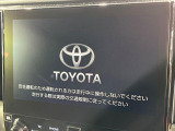 【メーカー純正ナビ】インテリアに溶け込むスタイリッシュな「専用設計」メーカーナビを装備♪視認性や操作性など基本性能にも優れ、より上質なカーライフをお楽しみいただけます。
