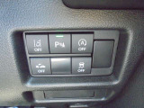 車線逸脱や安全装備スイッチになります!