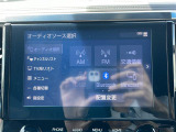 Bluetooth接続可能!好きな音楽を流しながら楽しくドライブできます!