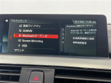 メンテナンスパックはご購入時だけのお得な点検・整備パック(有償)。点検コースと車検コースがございます。詳しくは店舗コーディネーターまでお問い合わせ下さい。