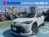 この度はスズキフロンテの カーセンサーをご覧いただきまして誠にありがとうございます。お客様のお車選びのサポートをさせていただきます!!気になる所やご不明な点がございましたらお気軽にお申し付け下さい。