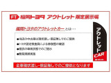 ヴィッツ 1.0 F 