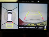 ダイハツディーラーでは「ダイハツ認定中古車」という基準を設け、車選びに詳しくないお客様でも「安心して選べる」をご提供しています。