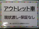 スペイド 1.5 G 