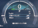 修復歴※などしっかり表記で安心をご提供!※当社基準による調査の結果、修復歴車と判断された車両は一部店舗を除き、販売を行なっておりません。万一、納車時に修復歴があった場合にはご契約の解除等に応じます。
