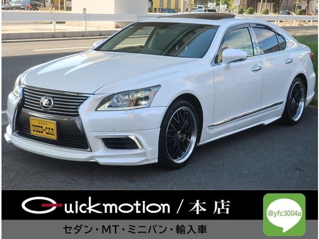 LS 460 バージョンC Iパッケージ サンルーフ フルエアロ Aftermarket20インチアル