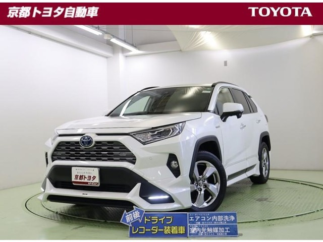 RAV4 2.5 ハイブリッド G E-Four 4WD 