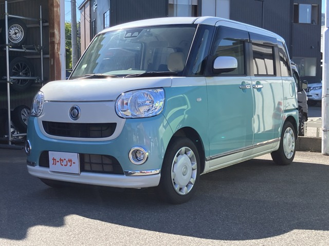 ムーヴキャンバス X リミテッド メイクアップ SAIII 