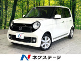 禁煙車 ディスプレイオーディオ バックカメラ スマートキー ETC