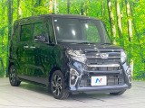 大好評のボディコーティング「弾スプラッシュコート」もご納車までに施工可能。通常のガラスコートと異なる、耐久年数6年の無機質ガラスコーティングが、ボディをキレイな状態に保ってくれます。