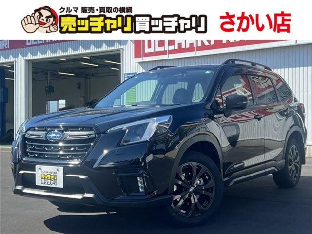 フォレスター1.8 XT エディション 4WD