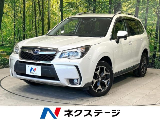 フォレスター 2.0 XT アイサイト 4WD 