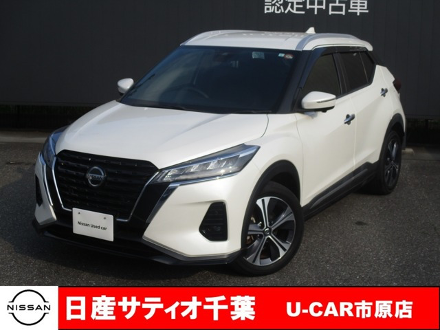キックス 1.2 X (e-POWER) 