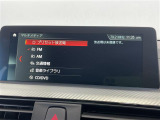 修復歴(事故歴)のある車は販売致しません!※当社基準による調査の結果、修復歴車と判断された車両は一部店舗を除き、販売を行なっておりません。万一、納車時に修復歴があった場合にはご契約の解除等に応じます