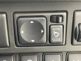 【電動格納ミラー】ドライバーの目線に合わせ、ミラーの上下左右調整が可能です♪