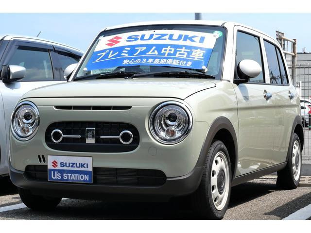 アルトラパン LC X 