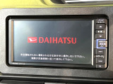 【純正ナビ】人気の純正ナビを装備。オーディオ機能も充実しており、Bluetooth接続すればお持ちのスマホやMP3プレイヤーの音楽を再生可能!毎日の運転がさらに楽しくなります!!