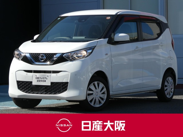 デイズB 4WD