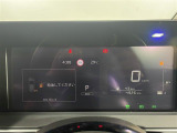 【スピードメーター】メーターがシンプルで見やすく運転しやすいですね!