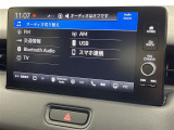 修復歴※などしっかり表記で安心をご提供!※当社基準による調査の結果、修復歴車と判断された車両は一部店舗を除き、販売を行なっておりません。万一、納車時に修復歴があった場合にはご契約の解除等に応じます。
