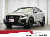 限定125台のQ2、1stエディションが入荷いたしました。全長420cm、幅180cm、高さ153cm