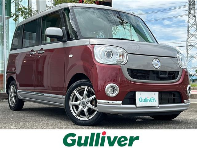 ムーヴキャンバスG メイクアップ SAII 4WD4WD 修復歴無し