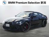 ※車両詳細はBMW Premium Selection 新潟 TEL:025-282-3188へどうぞお気軽にお問い合わせ下さい!!