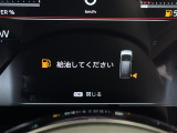 店頭販売もしておりますので、先に在庫が無くなってしまうこともございます。気になる車はまずはお問い合わせください!