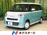 純正10型ナビ 全周囲カメラ スマートアシスト ドラレコ シートヒータ