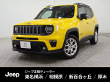 【UP!】車両品質評価書あり 点検記録簿あり 限定150台 ETC2.0 シートシートヒーター ハンドルヒーター Apple car play AndridAuto レーンキープアシスト 衝突軽減ブレーキ バックカメラ クルーズコントロール