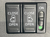 【両側パワースライドドア】スマートキーや運転席のスイッチで後席両側スライドドアの開閉が可能♪電動だから力を入れてドアを開ける必要が無く、小さなお子様でも簡単に開け閉めでき快適です♪