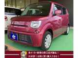 初めまして♪この度は数ある中から当店のお車を御覧頂きありがとうございますo(^▽^)o