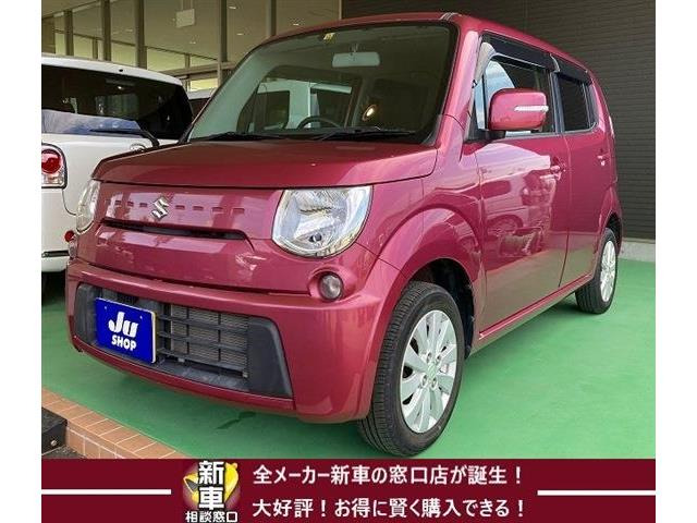 MRワゴン X 