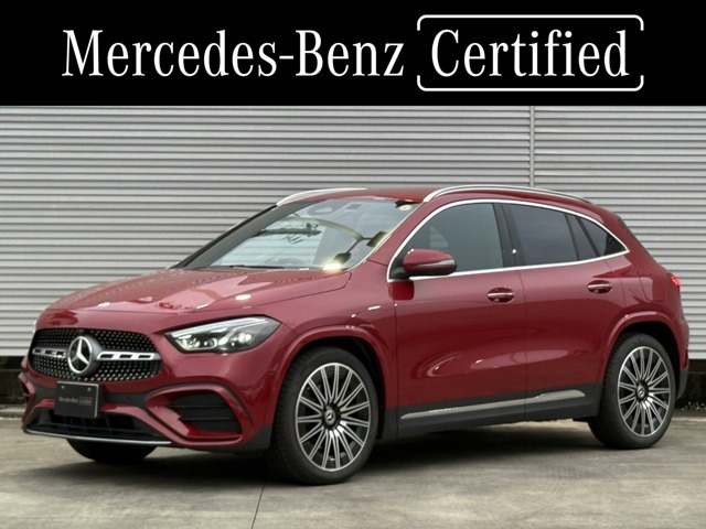 GLAクラス GLA180 AMGラインパッケージ 
