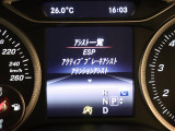 直接ご来店が難しいお客様にも、詳細写真等お送りできます。まずはお気軽にお問い合わせ下さい。