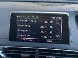 修復歴(事故歴)のある車は販売致しません!※当社基準による調査の結果、修復歴車と判断された車両は一部店舗を除き、販売を行なっておりません。万一、納車時に修復歴があった場合にはご契約の解除等に応じます