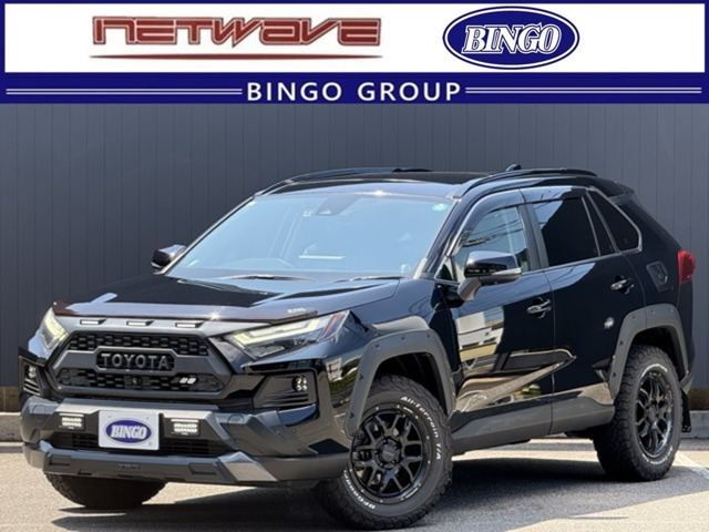 RAV4 2.5 ハイブリッド アドベンチャー E-Four 4WD TRDフルエアロ RAYS17インチアル...