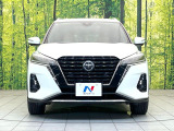 弊社では、全車『修復歴なし』のお車のみ取り扱っております。専任バイヤーによる厳選した仕入れの後、入庫後の車両チェックを行い、ネクステージが認定した高品質な中古車をご提供しております。