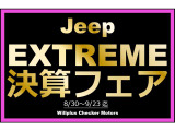 ラングラー アンリミテッド ルビコン リミテッドED with サンライダー FLIP TOP for ...