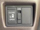 【パワースライドドア】スマートキーや運転席のスイッチでスライドドアの開閉が可能♪電動だから力を入れてドアを開ける必要が無く、小さいお子様でも、重い荷物を持っている時もラクに開け閉めできます♪