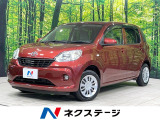 オートエアコン Bluetooth CD フルセグ ドアバイザー アイド