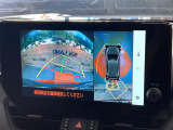 【パノラミックビューモニター】専用のカメラにより、上から見下ろしたような視点で360度クルマの周囲を確認することができます☆死角部分も確認しやすく、狭い場所での切り返しや駐車もスムーズに行えます。