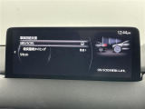 買取実績No,1※のガリバーだからこそできる高価買取!※2020年1月 (株)日本能率協会総合研究所調べ(国内中古車買取市場の大手買取専門業者を対象とした「中古自動車買取台数No.1調査」より)
