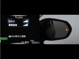 隣車線を走る車両をレーダーで検知し、ドアミラーでは確認しにくい後側方エリアに存在する車両に加え、急接近してくる車両も検知します。車両を検知するとドアミラーに搭載されたLEDインジケーターが点灯します。